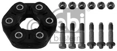 Шарнир, продольный вал FEBI BILSTEIN купить