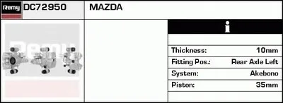 Тормозной суппорт Remanufactured REMY (Multiline) DELCO REMY купить