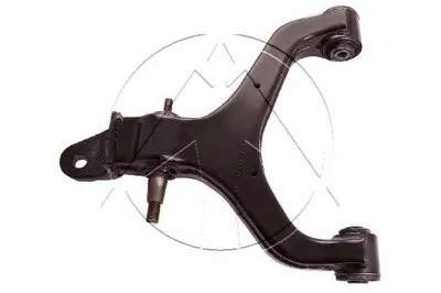 Рычаг независимой подвески колеса, подвеска колеса SIDEM купить