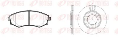 Комплект тормозов, дисковый тормозной механизм Twin Kit REMSA купить