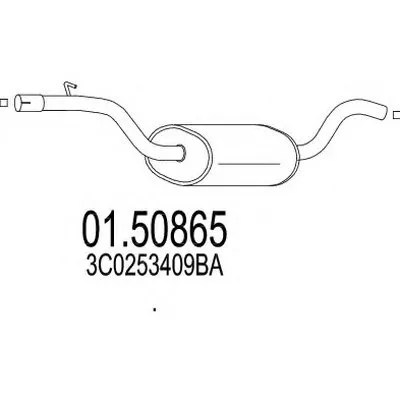 Средний глушитель выхлопных газов MTS купить