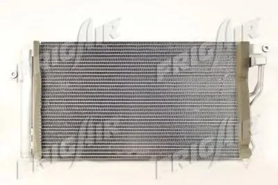 Конденсатор, кондиционер FRIGAIR купить