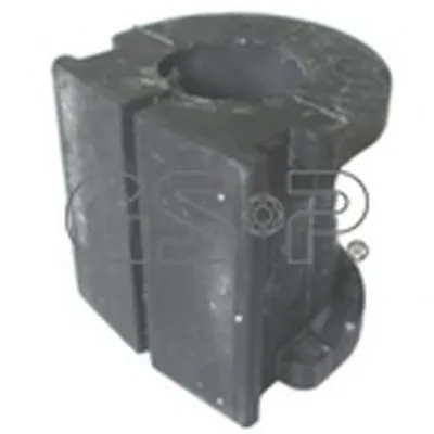 Втулка, стабилизатор GSP купить