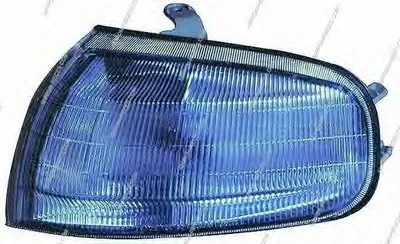 Стояночный огонь NPS купить