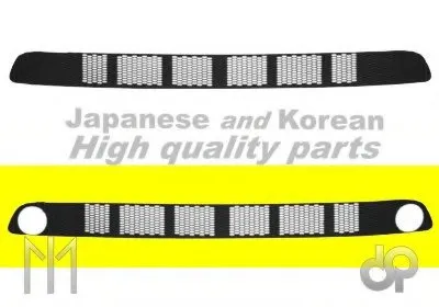 Решетка вентилятора, буфер ASHUKI купить