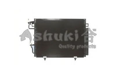 Конденсатор, кондиционер ASHUKI купить