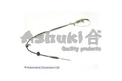 Трос, стояночная тормозная система ASHUKI купить