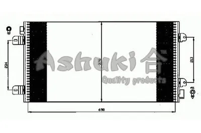 Конденсатор, кондиционер ASHUKI купить