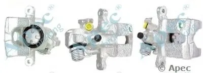 Тормозной суппорт APEC braking купить
