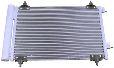 Конденсатор, кондиционер PowerMax+ PowerMax купить