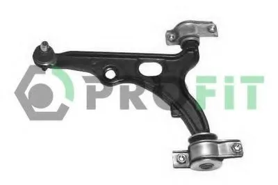 Рычаг независимой подвески колеса, подвеска колеса PROFIT купить