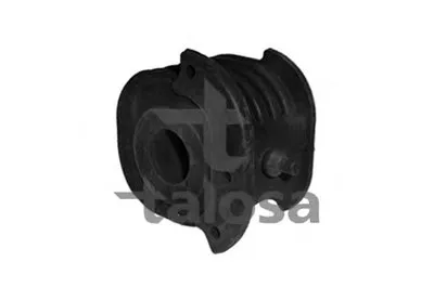 Подвеска, рычаг независимой подвески колеса TALOSA купить