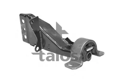 Кронштейн двигателя TALOSA купить