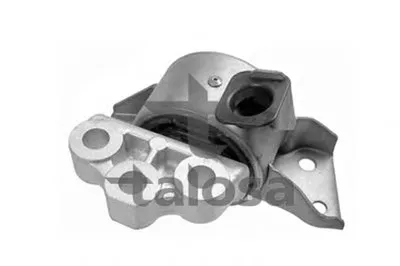 Кронштейн двигателя TALOSA купить