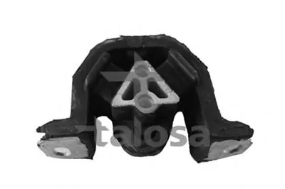 Кронштейн двигателя TALOSA купить