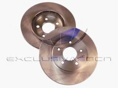 Тормозной диск MDR купить