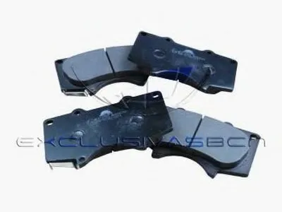 Комплект тормозных колодок, дисковый тормоз MDR купить