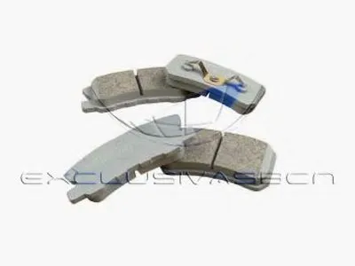 Комплект тормозных колодок, дисковый тормоз MDR купить