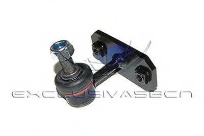 Стабилизатор, ходовая часть MDR купить