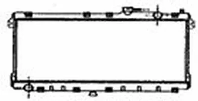 Радиатор, охлаждение двигателя MDR купить