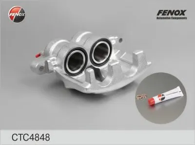 Комплект корпуса скобы тормоза FENOX купить