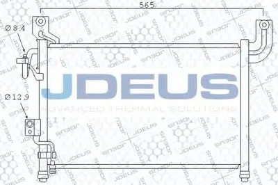 Конденсатор, кондиционер JDEUS купить