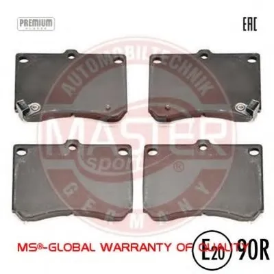 Комплект тормозных колодок, дисковый тормоз Anti-Noise MASTER-SPORT купить