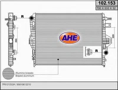 Радиатор, охлаждение двигателя AHE купить