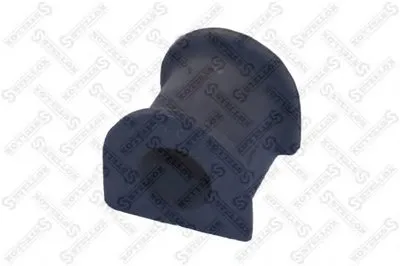 Опора, стабилизатор