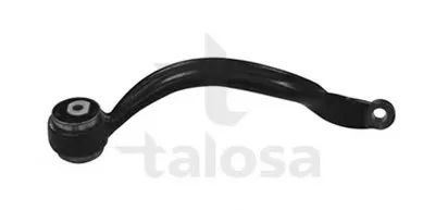 Рычаг независимой подвески колеса, подвеска колеса TALOSA купить