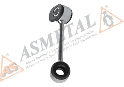 Тяга / стойка, стабилизатор ASMETAL купить
