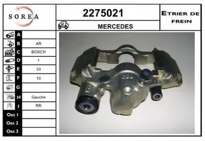 Тормозной суппорт EAI купить