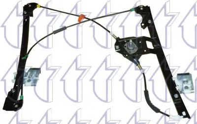 Подъемное устройство для окон TRICLO купить