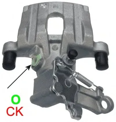 Тормозной суппорт TEXTAR купить