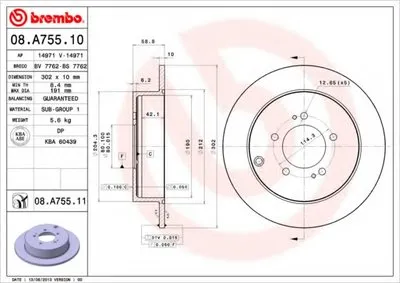 Тормозной диск COATED DISC LINE BREMBO купить