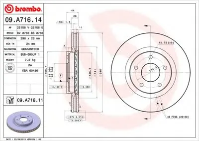 Тормозной диск BREMBO купить