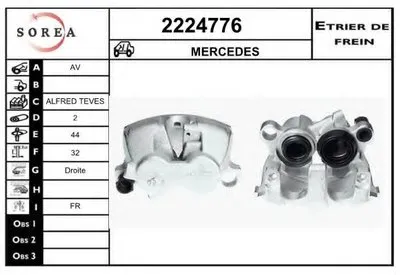 Тормозной суппорт EAI купить