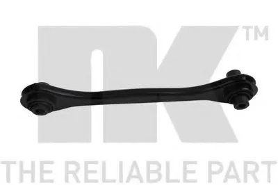 Рычаг независимой подвески колеса, подвеска колеса NK купить