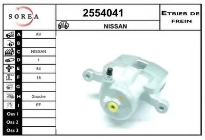 Тормозной суппорт EAI купить