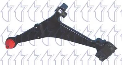 Рычаг независимой подвески колеса, подвеска колеса TRICLO купить