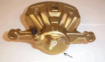 Тормозной суппорт HELLA купить