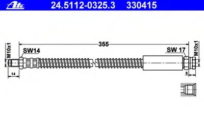 Тормозной шланг ATE купить