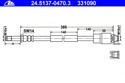 Тормозной шланг ATE купить