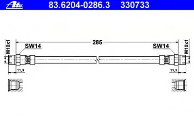 Тормозной шланг ATE купить