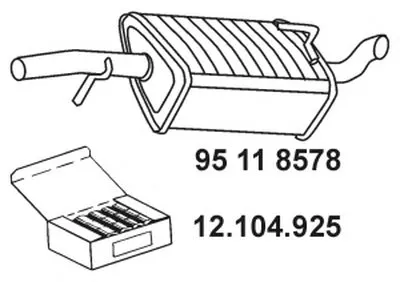 Глушитель выхлопных газов конечный EBERSPÄCHER купить
