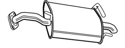 Глушитель выхлопных газов конечный WALKER купить