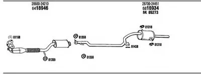 Система выпуска ОГ WALKER купить