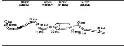 Система выпуска ОГ WALKER купить