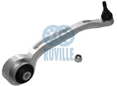 Рычаг независимой подвески колеса, подвеска колеса RUVILLE купить