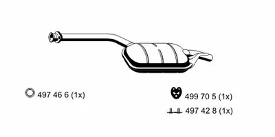 Средний глушитель выхлопных газов ERNST купить